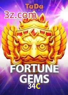34C